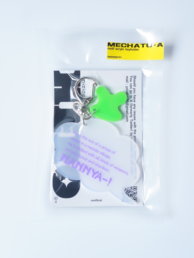 【非公式】Dytica モチーフアクキー