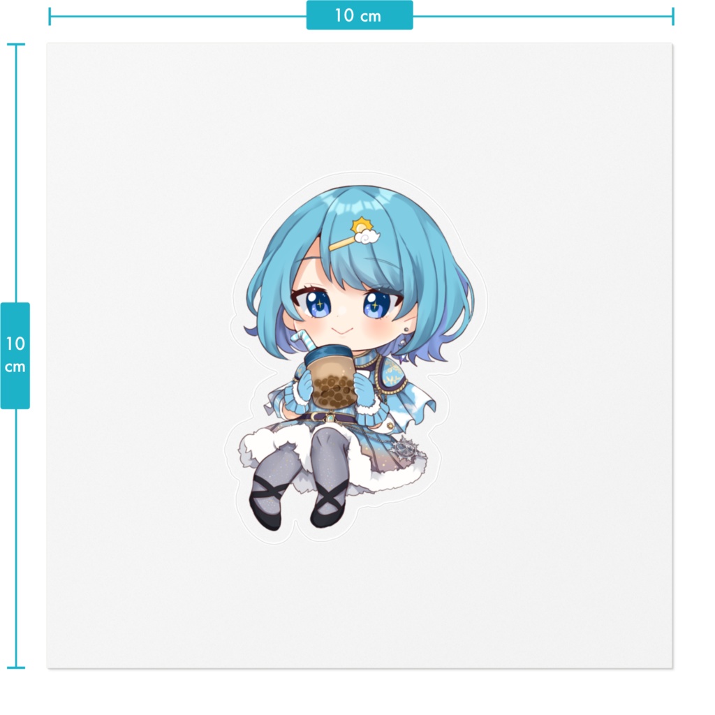 五月七日の空 昼空 ステッカー