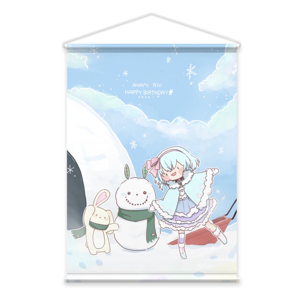 彩水凛兎 タペストリー