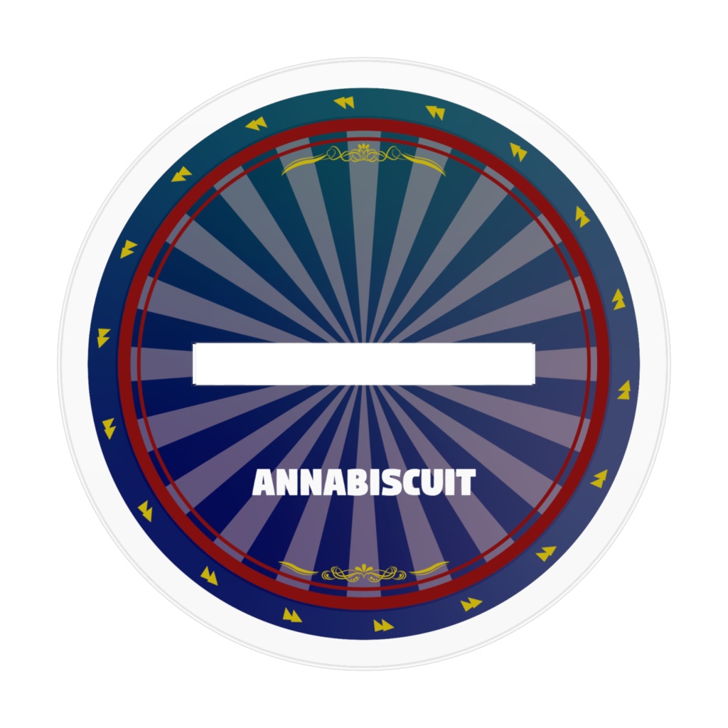 アンナ・ビスキュイ アクリルスタンド