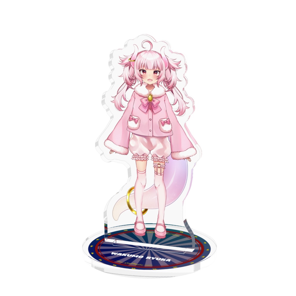 羽雲リュカ アクリルスタンド