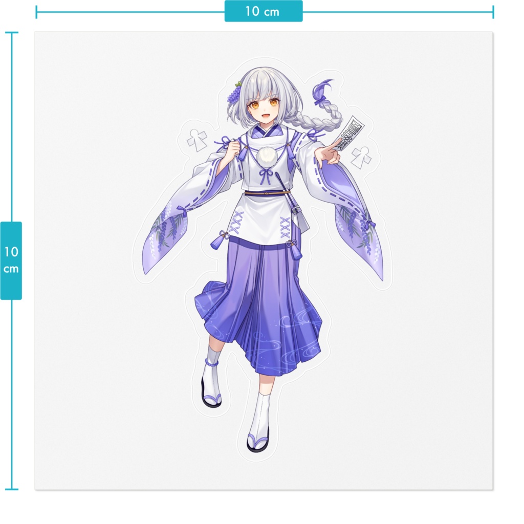 藤白澪 ステッカー