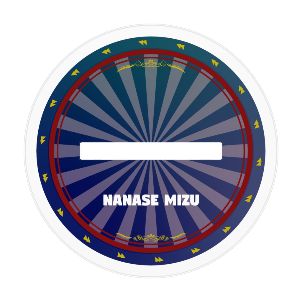 七瀬みず アクリルスタンド