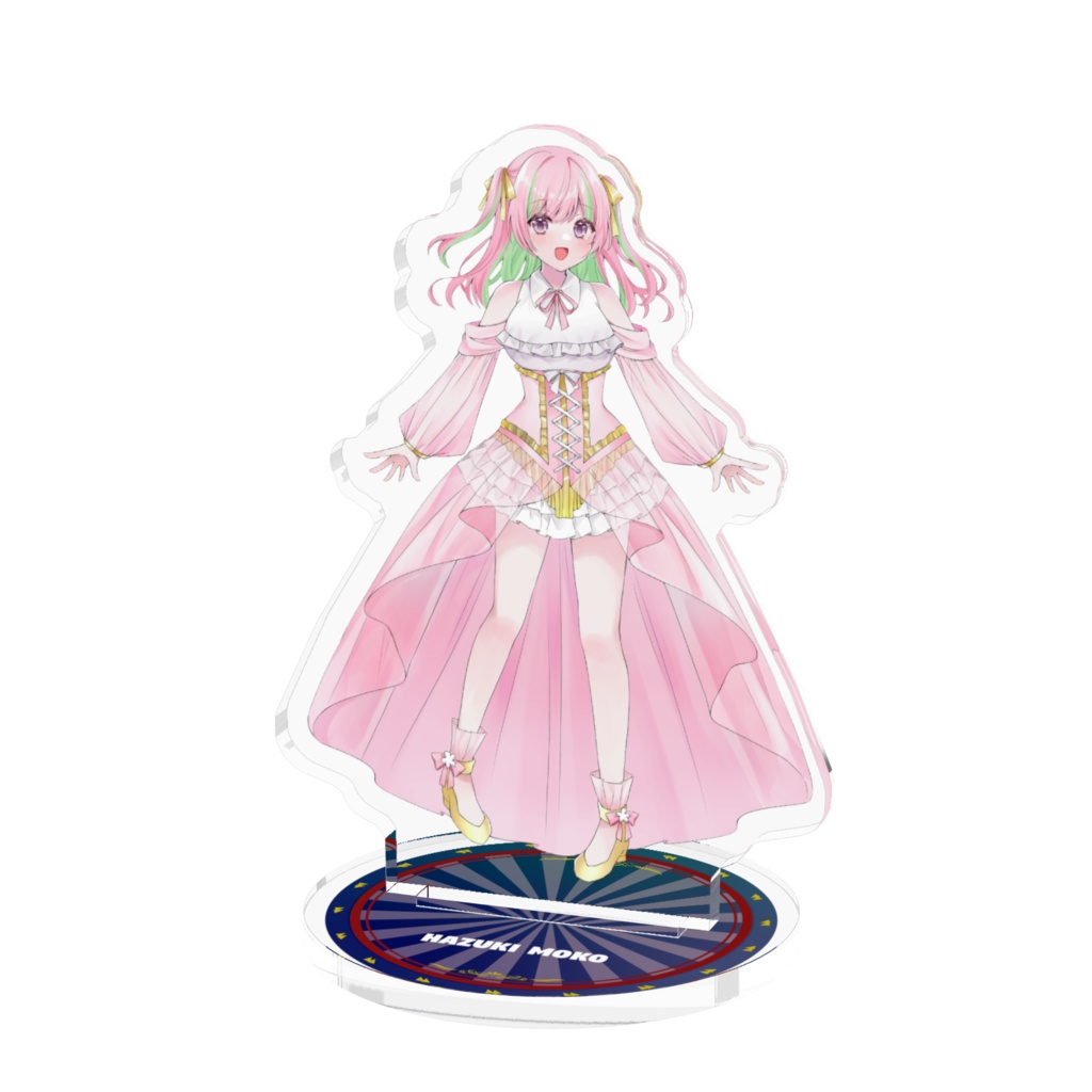 羽月もこ アクリルスタンド