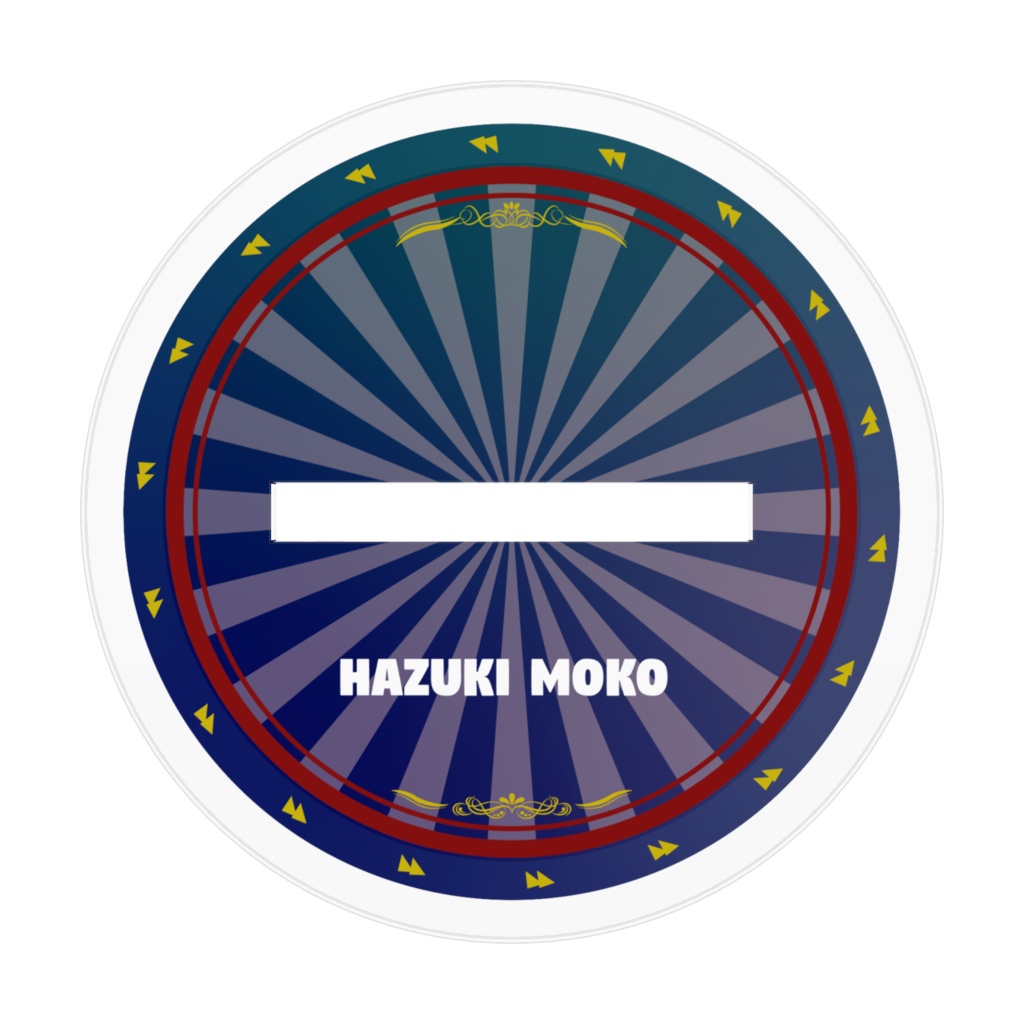 羽月もこ アクリルスタンド