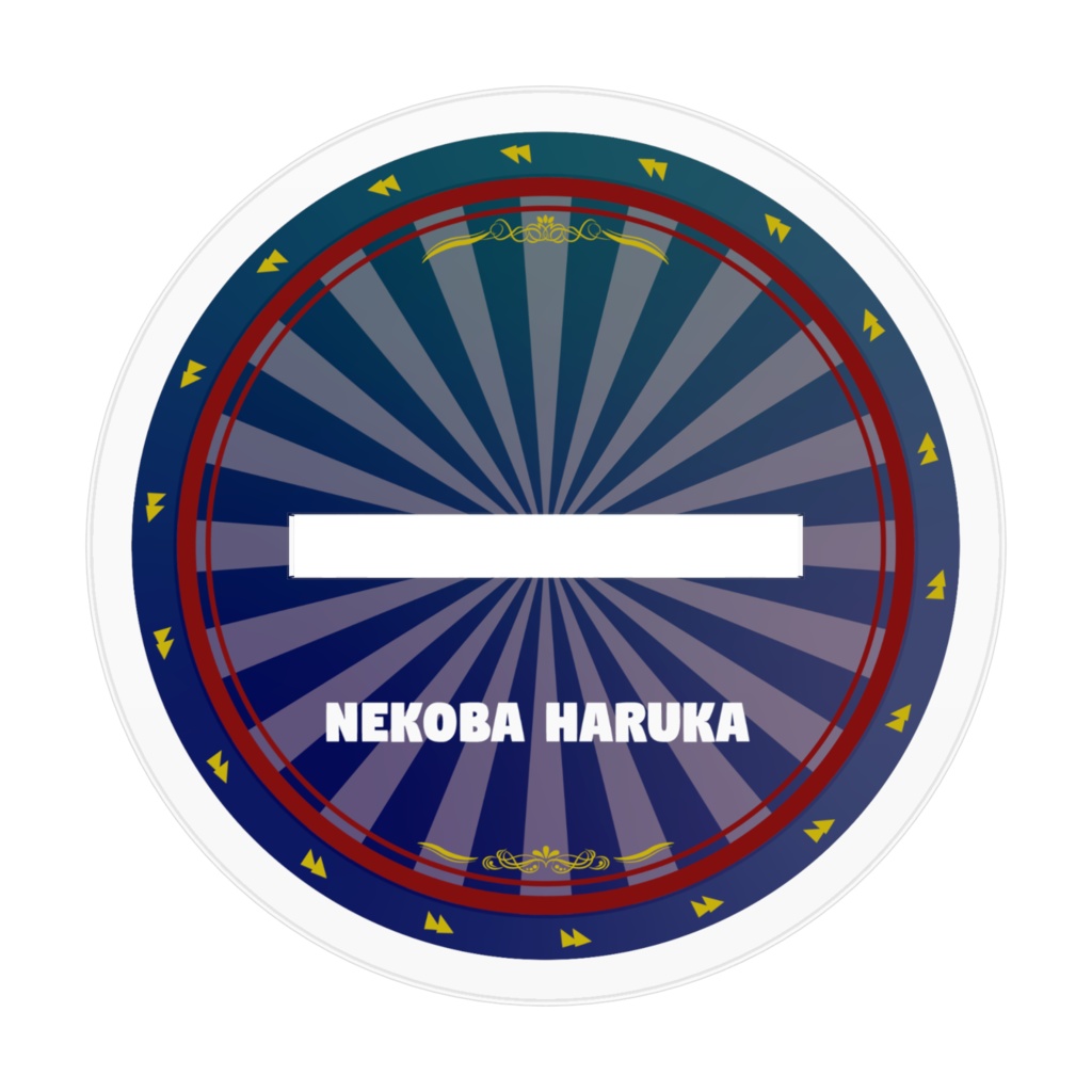 猫葉陽歌 アクリルスタンド