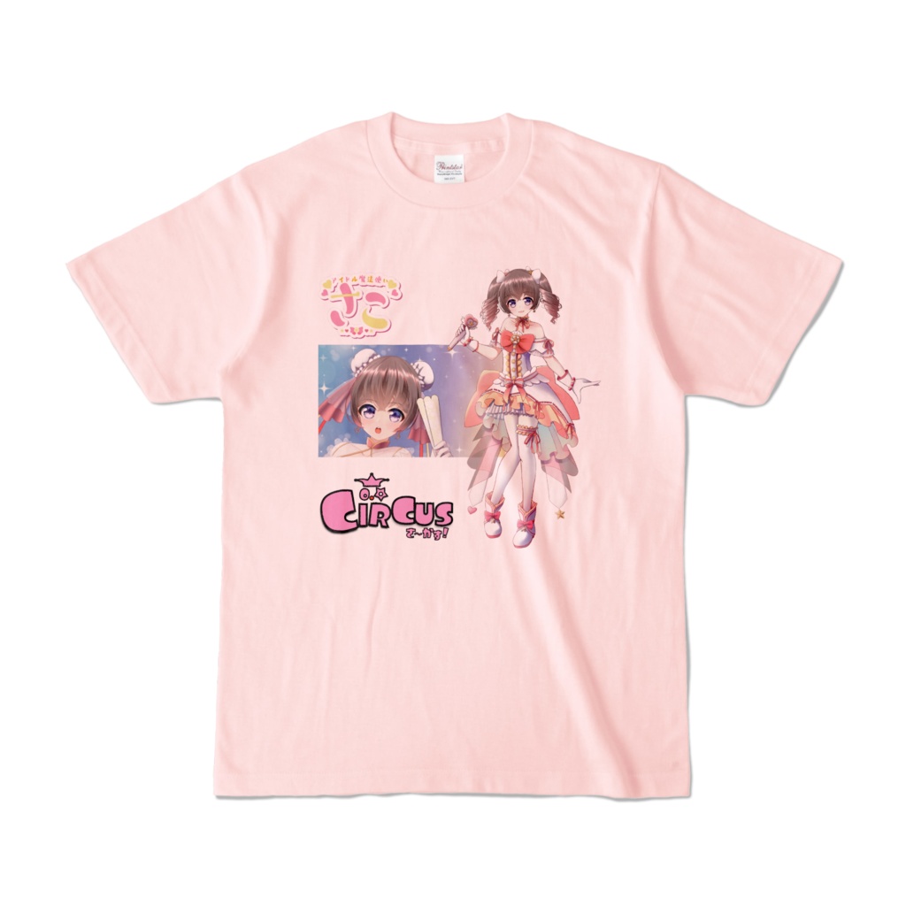 さこ オリジナルTシャツ