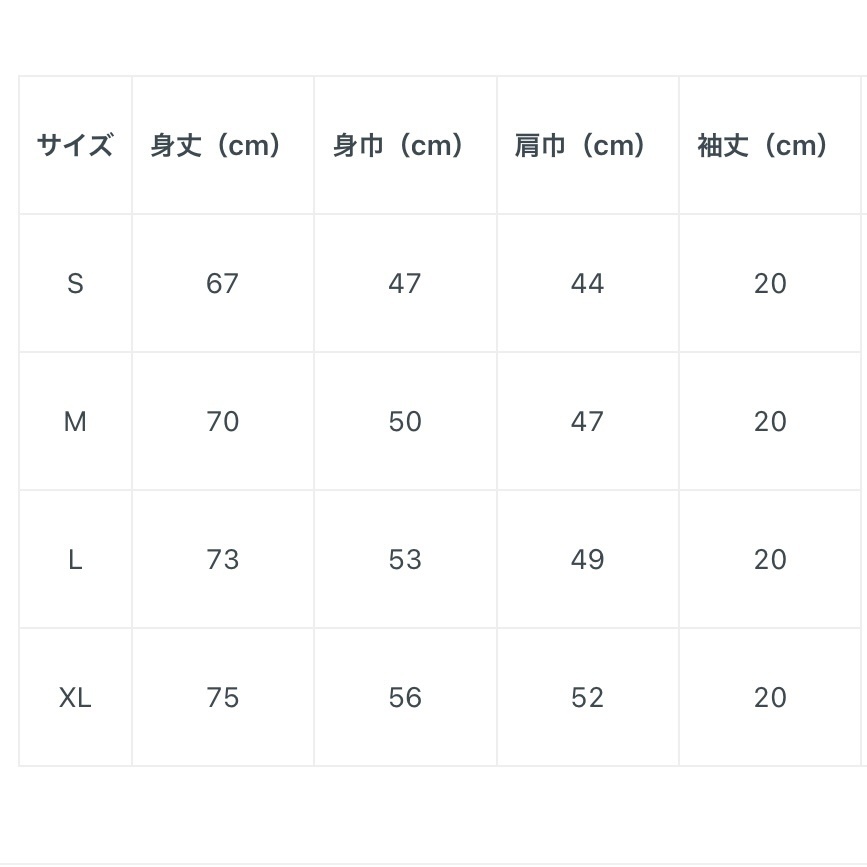 有栖メロディ オリジナルTシャツ