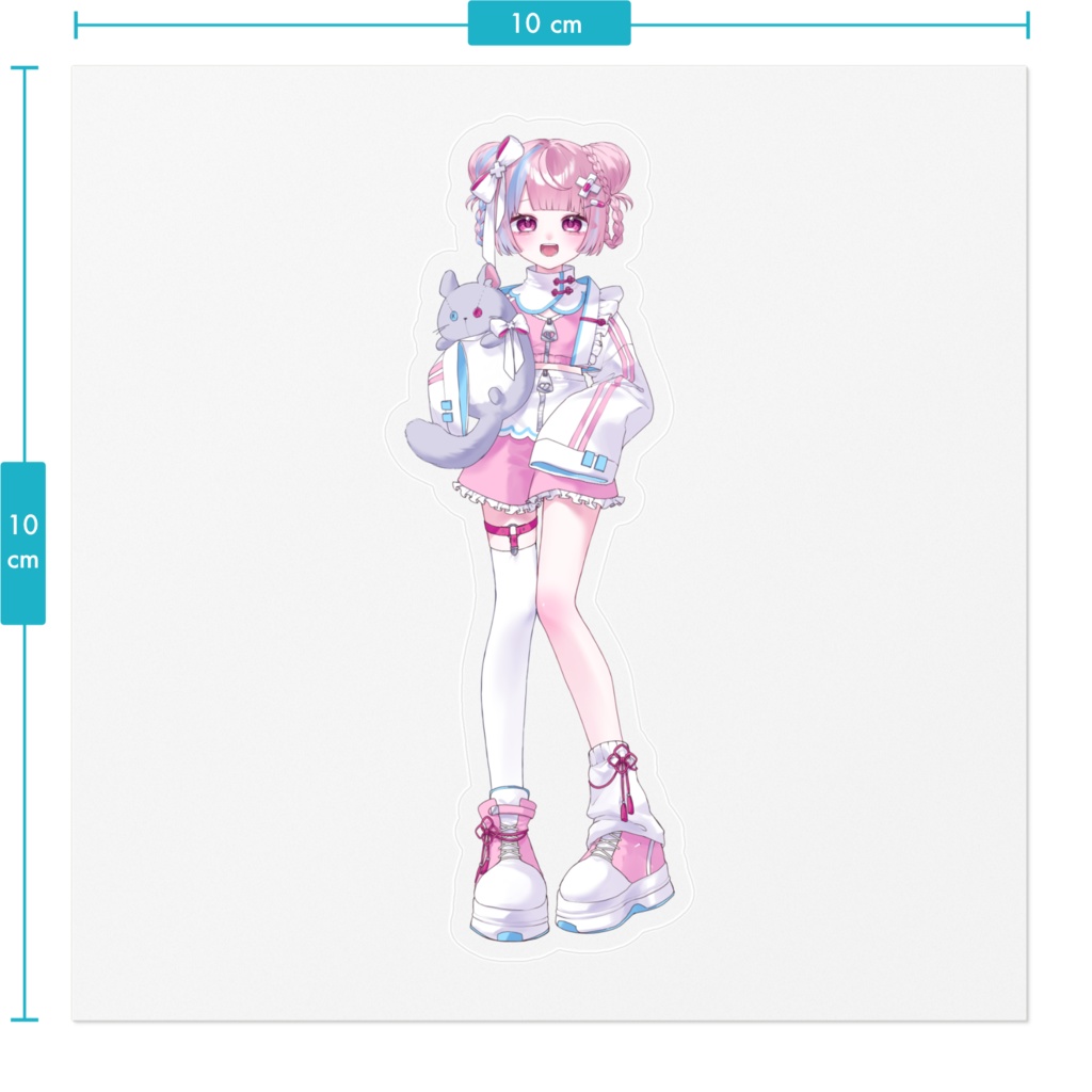 愛惜くすり ステッカー