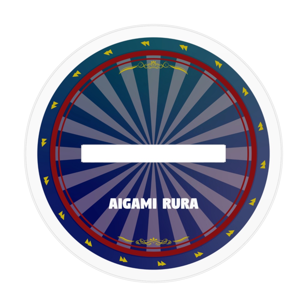 愛上るら アクリルスタンド