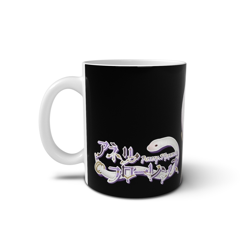 アネリ・フローレンス マグカップ