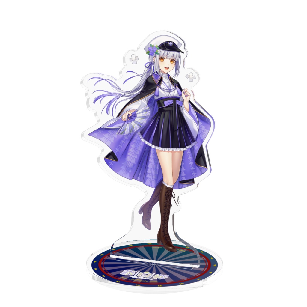 藤白澪 アクリルスタンド