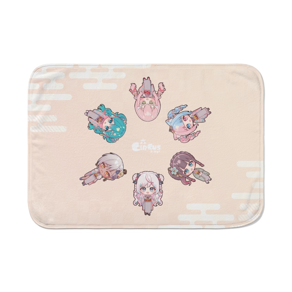 さ〜かす!和装ブランケット