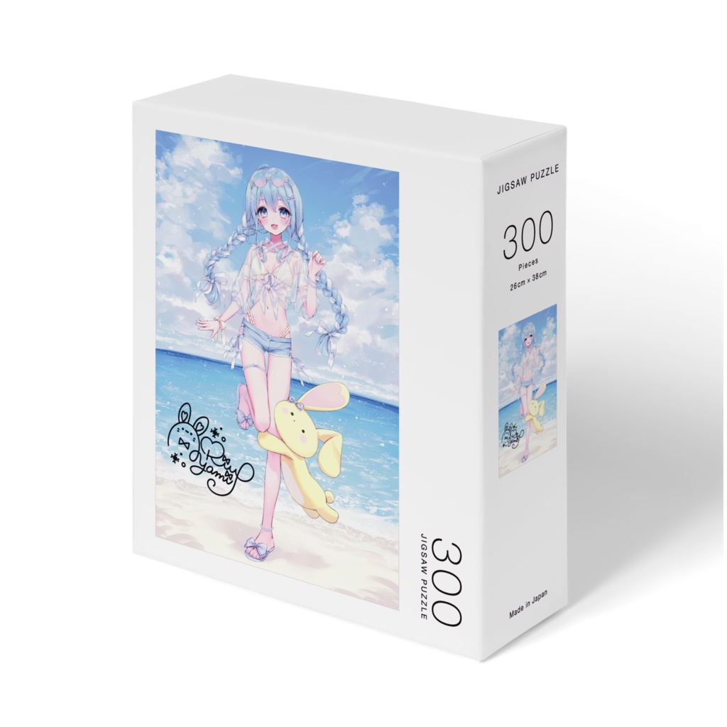 彩水凛兎 パズル