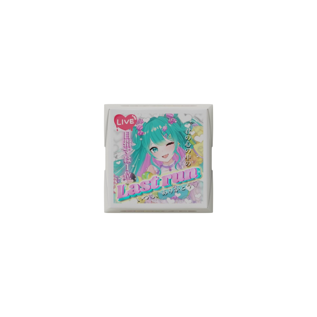 めありあめ DECOチョコ