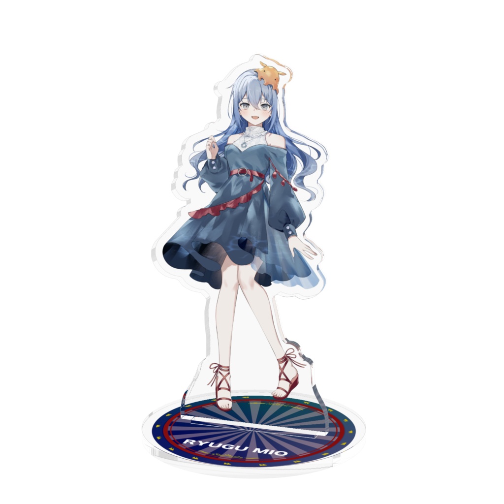 竜宮みお アクリルスタンド