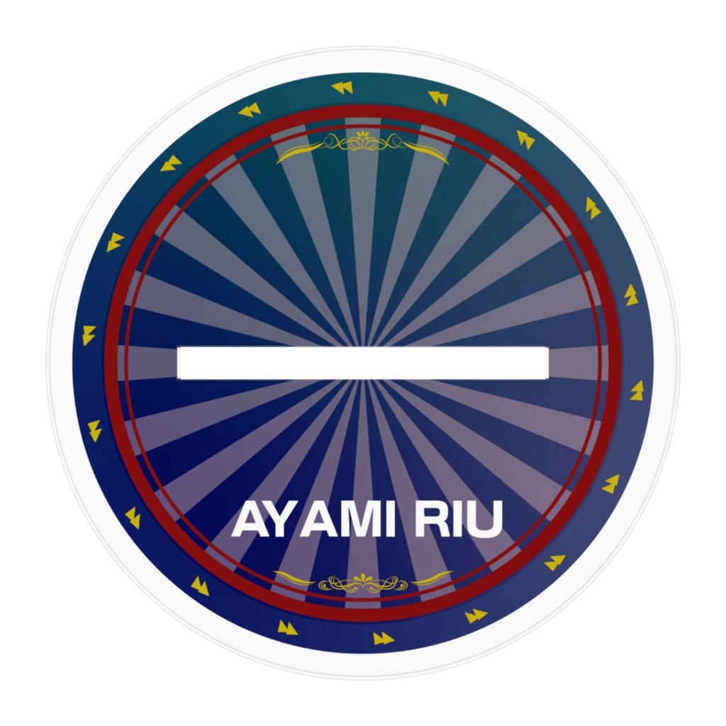 彩水凛兎 アクリルスタンド