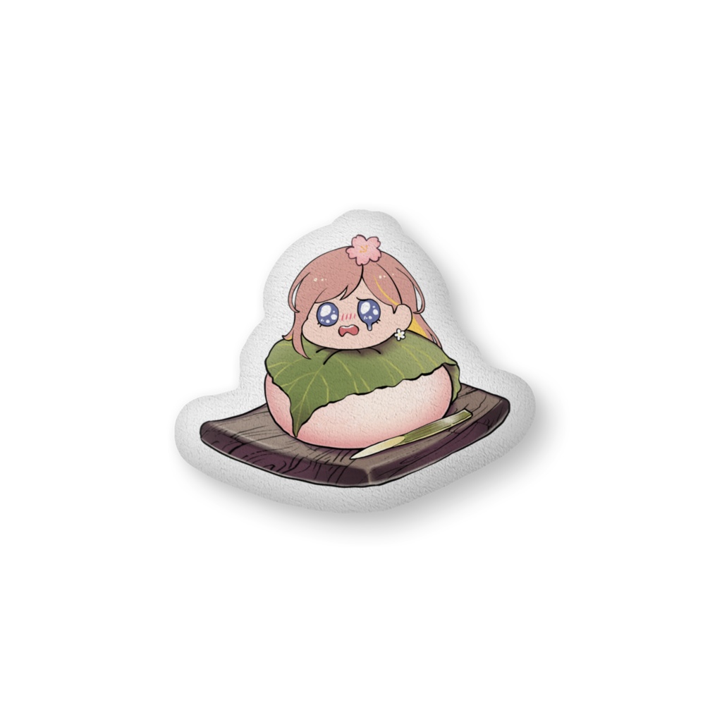 百花桴みつ ふかふかクッション