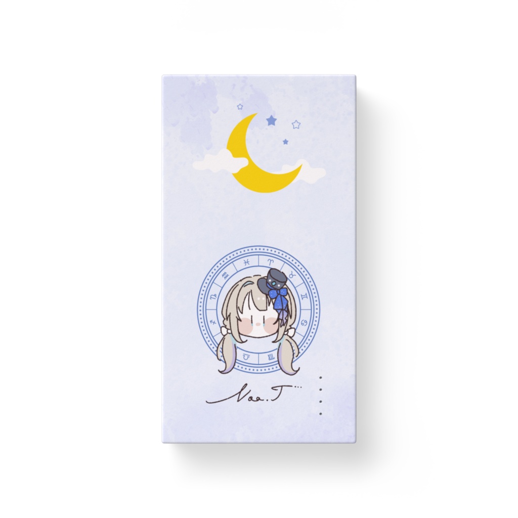 月見里乃彩 モバイルバッテリー