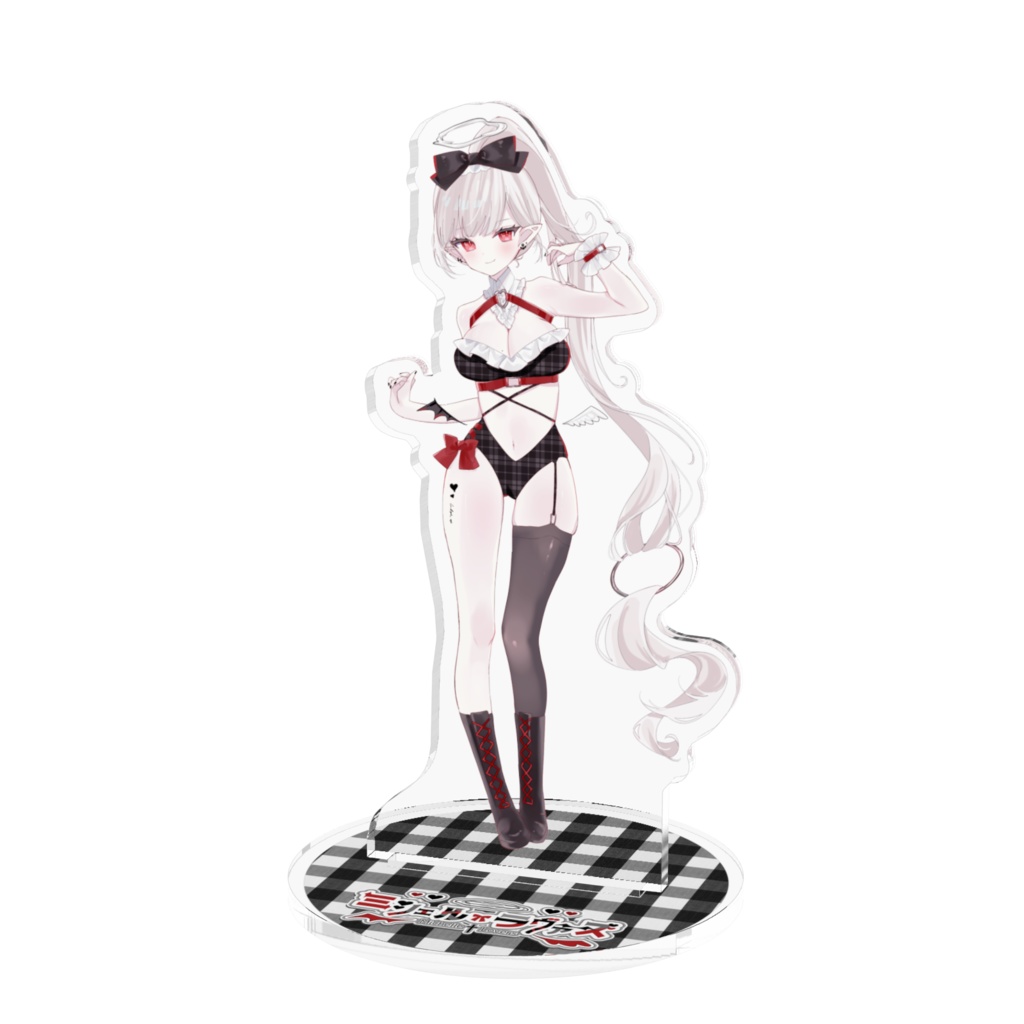 ミシェル・ラヴァーズ アクリルスタンド