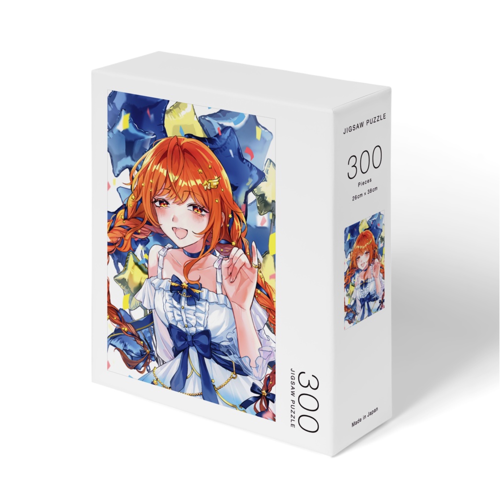 望月結星 パズル