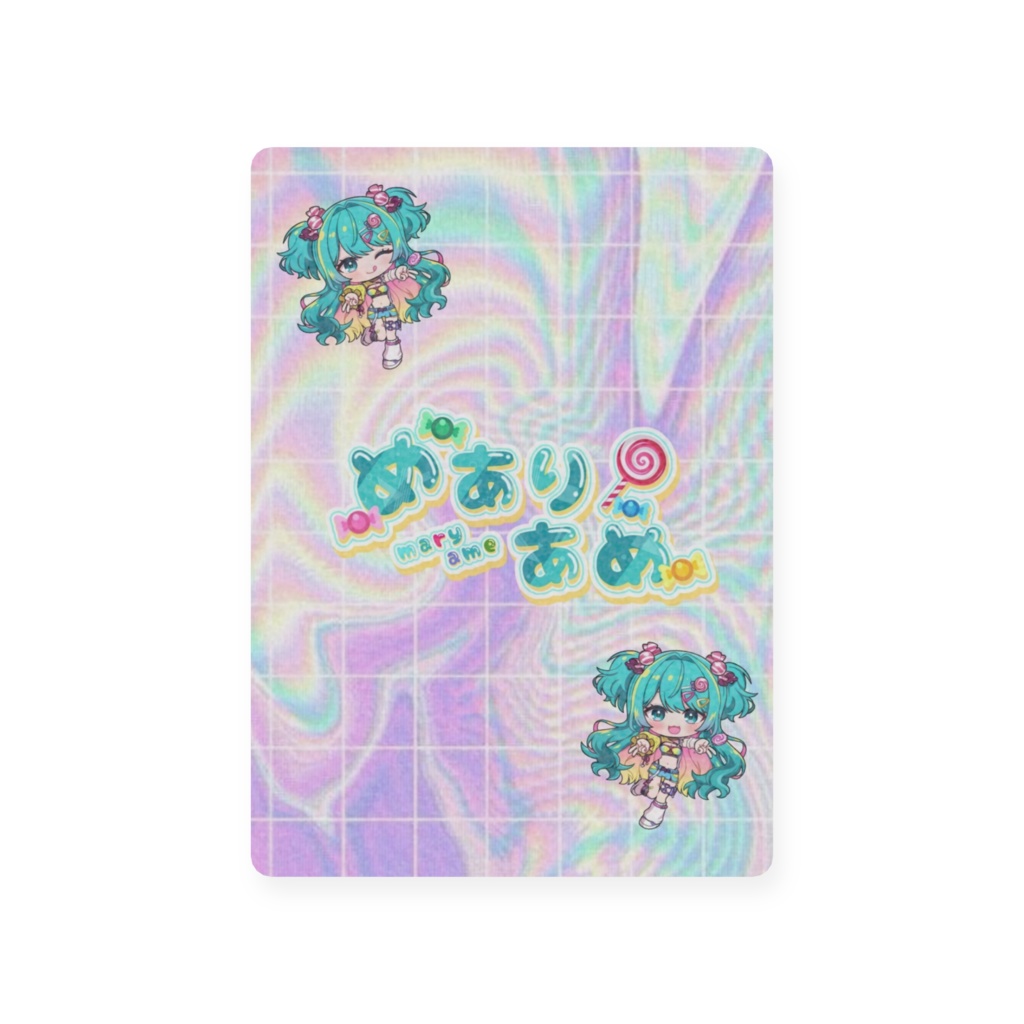 めありあめ キラキラカード