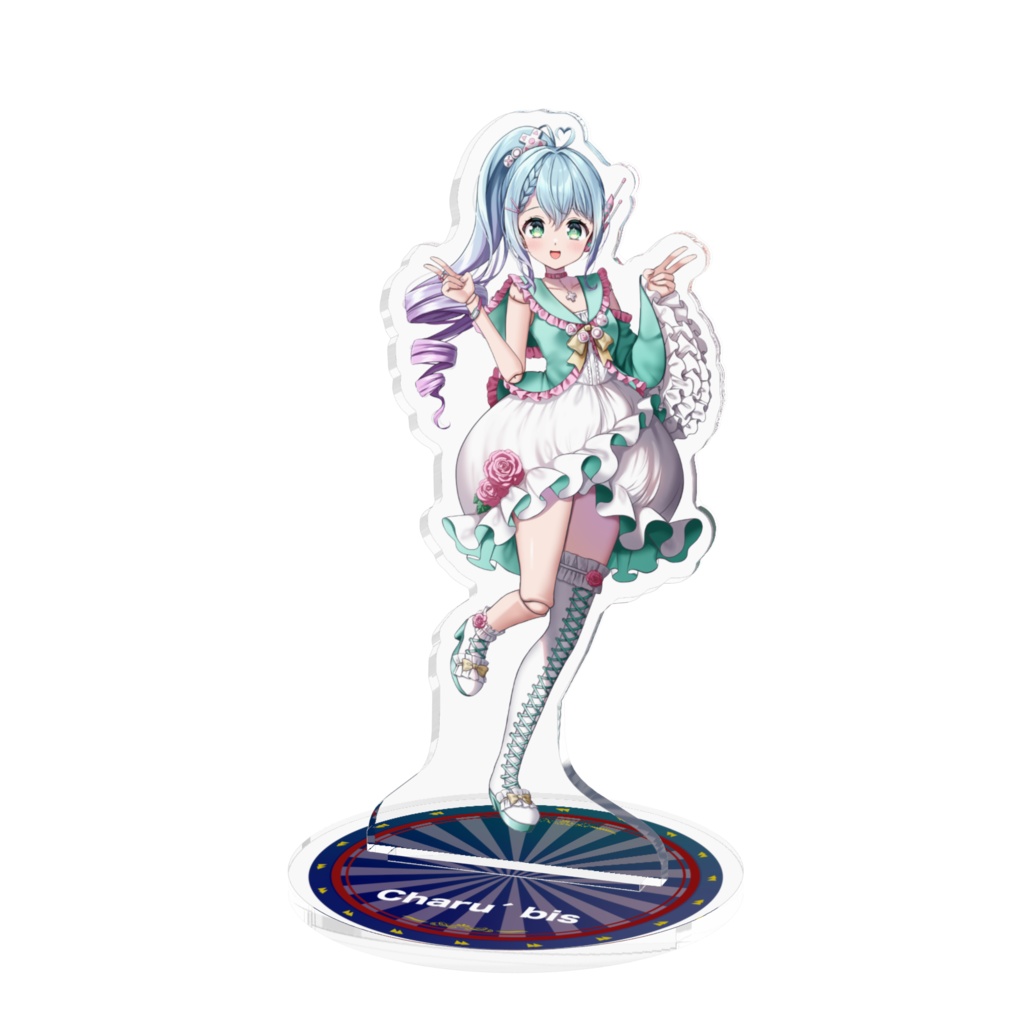 Charu´ bis アクリルスタンド