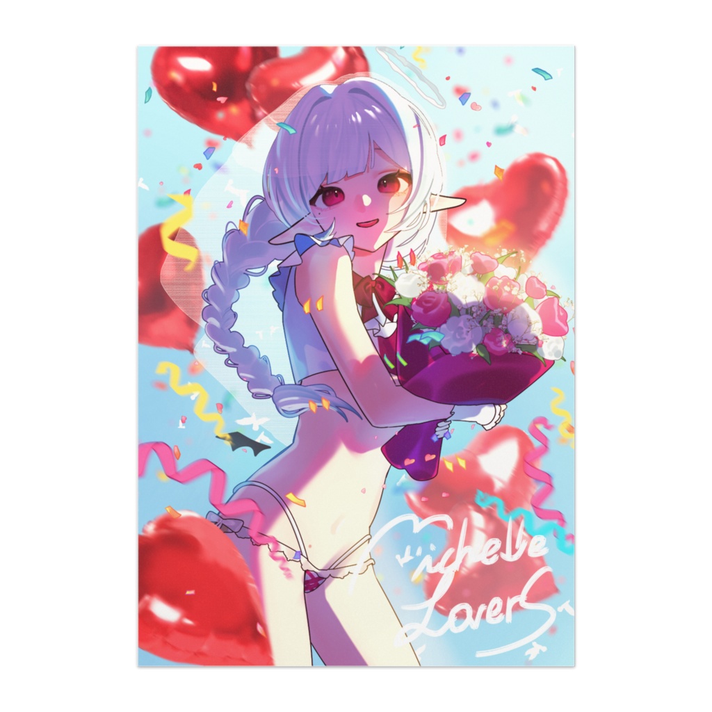 ミシェル・ラヴァーズ ポスター