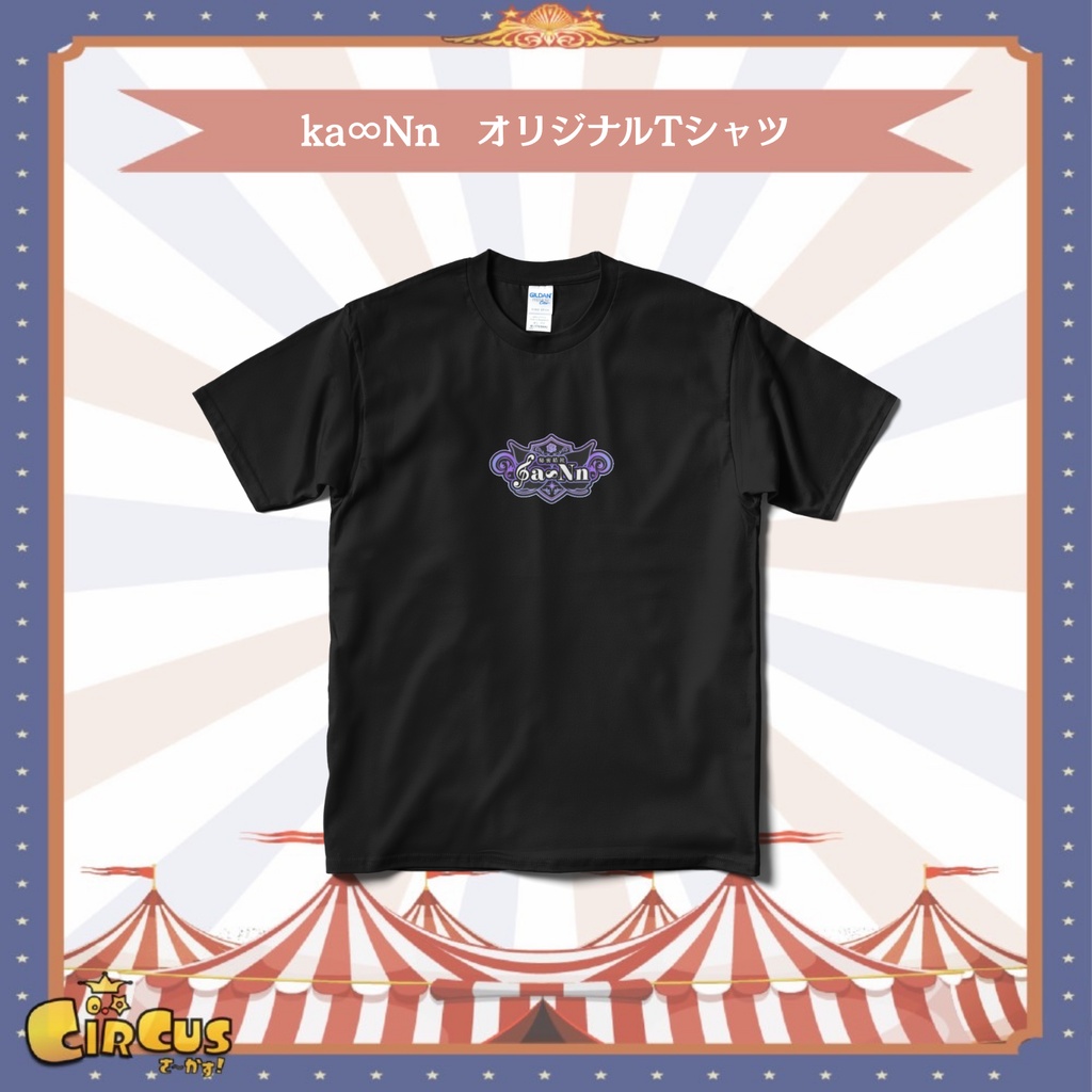 ka∞Nn　オリジナルTシャツ