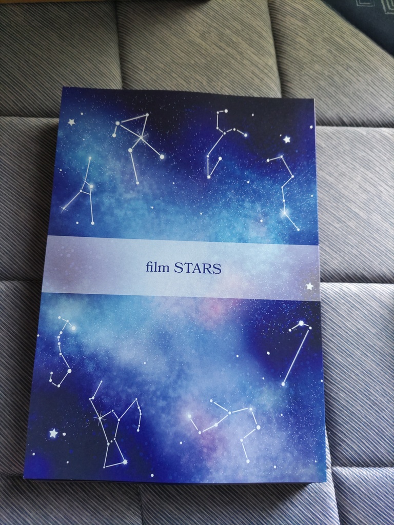 【小説】film STARS