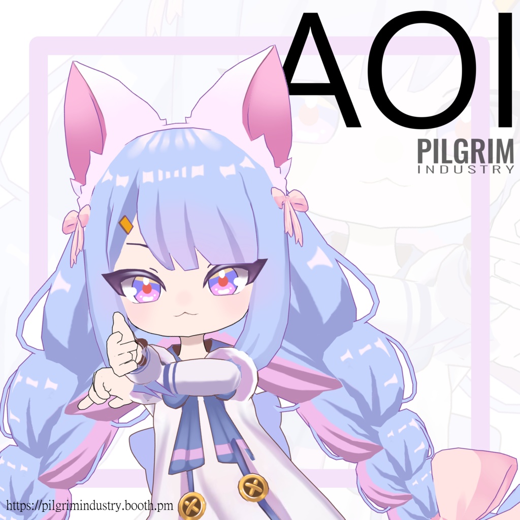 Aoi オリジナル3Dモデル