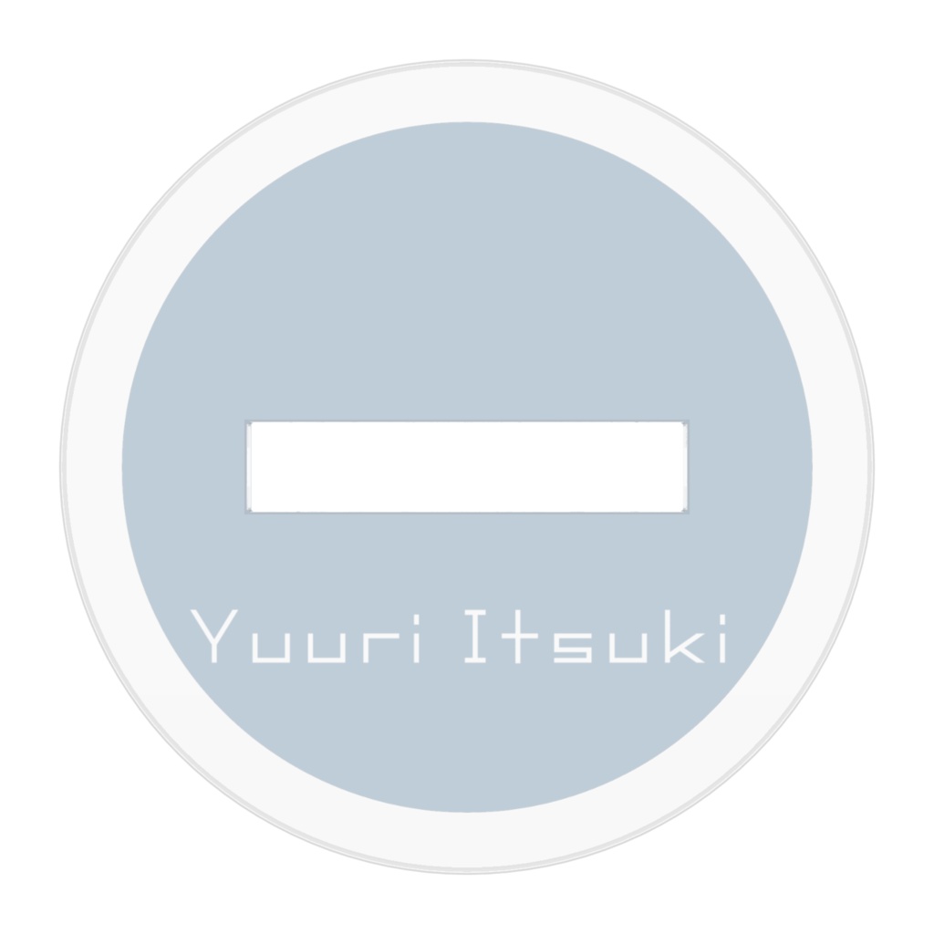 【遊離 樹】アクリルスタンド