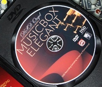 オルゴール音源Music Boxサンプルパック 『ELEGANT/エレガント』スイス製オルゴール DTM用  KONTAKT/SOUNDFONT/WAV/EXS24/DSDIFF オルゴール音源 DVD-R DSD録音 ハイレゾ音源 MUSICBOX