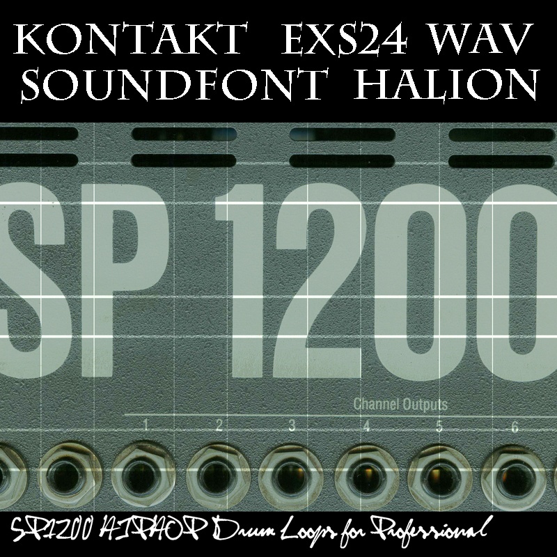 『SP1200で制作したDrum Loops』Lo-fi Hip Hop  ローファイ・ヒップホップ ドラムループ　  LOOP(WAV)/KONTAKT/EXS24/HALion/SOUNDFONT