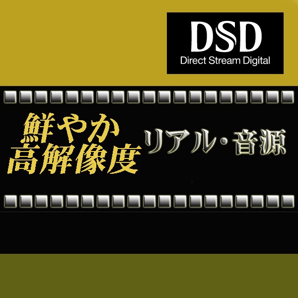 ☆単品☆『CRYSTAL/クリスタル』スイス製ディスクオルゴール オルゴール音源Music Boxサンプルパック DTM用オルゴール音源 MUSICBOX音源 KONTAKT/SOUNDFONT/WAV/EXS24音源 / DSD録音 / ハイレゾ