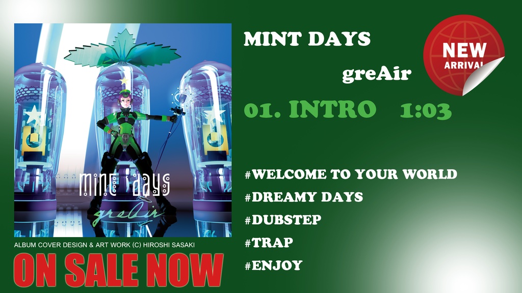 【CD】greAir / MINTDAYS グリエア / ミントデイズ 菊池幸範 【送料無料】