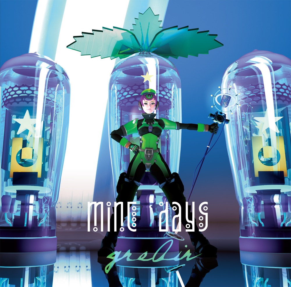 【CD】greAir / MINTDAYS 　グリエア / ミントデイズ　菊池幸範　【送料無料】