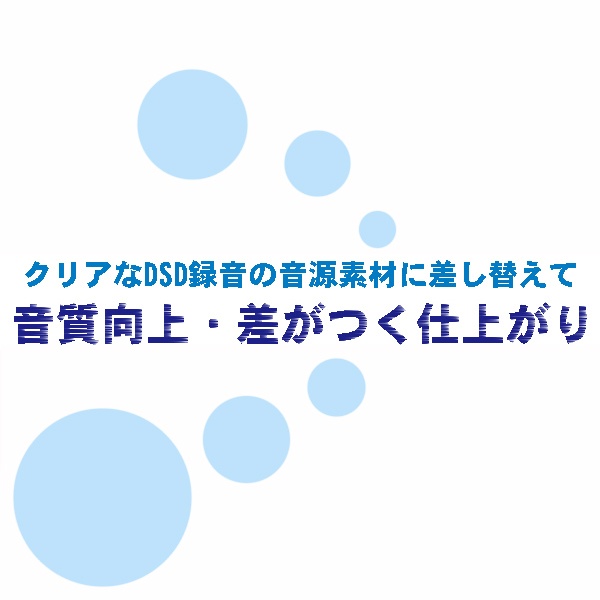 MUSIC BOX for KONTAKT/SOUNDFONT/WAV/EXS24/プレミアム4セット オルゴール音源 日本製『GOLD』『DIAMOND』スイス製『CRYSTAL』『ELEGANT』サンプルパック /DSD録音/ハイレゾ/ お得セット◎売れてます◎