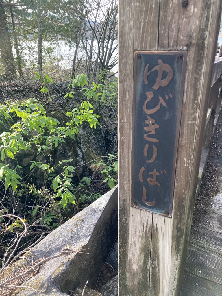 清流 音源 サンプルパック【バイノーラル録音】高原の清流 WAV【癒し】【ヒーリング】【効果音】【音楽用効果音】【DSD録音】【ハイレゾ】