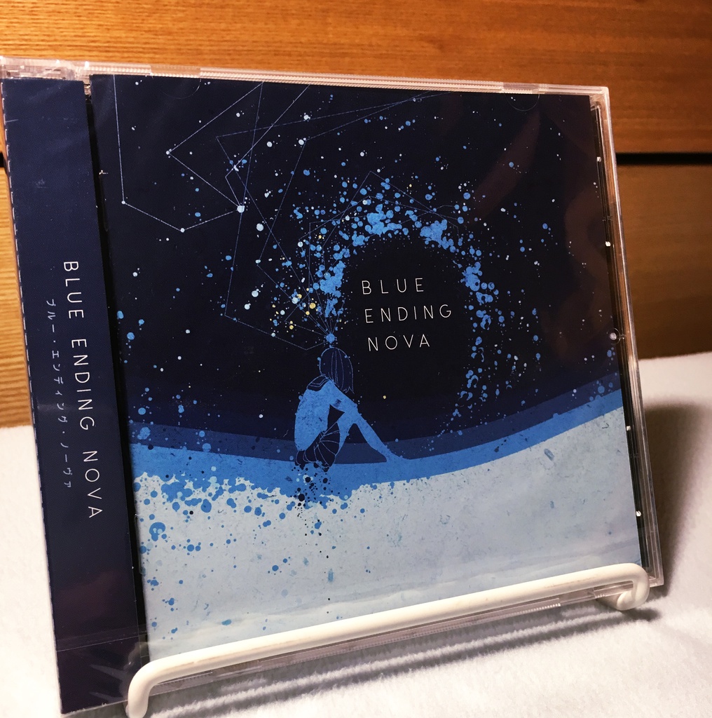 BLUE ENDING NOVA