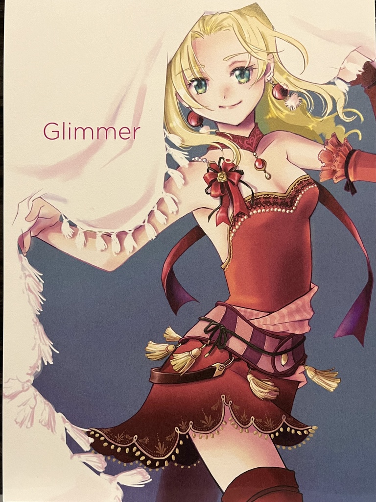 Glimmer 