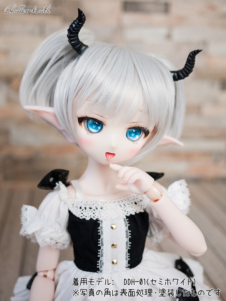 40-60cmドール用 角パーツ(Sサイズ)