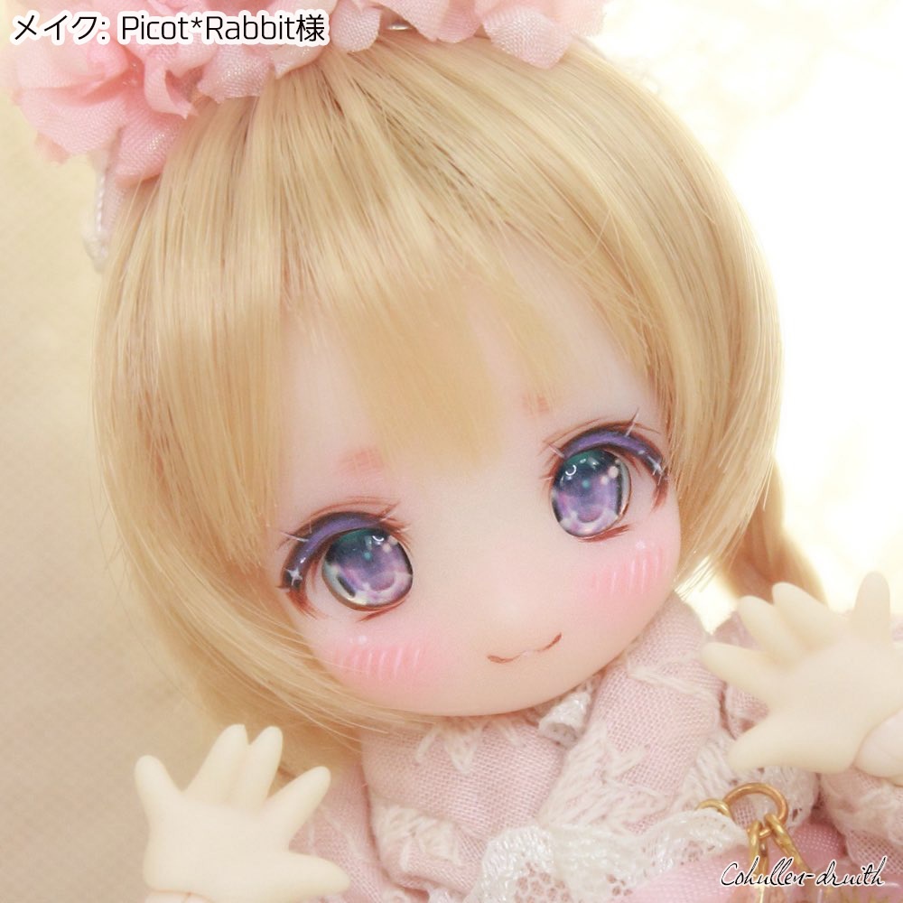 *Mame* Cohullen-druithオリジナルドールヘッド