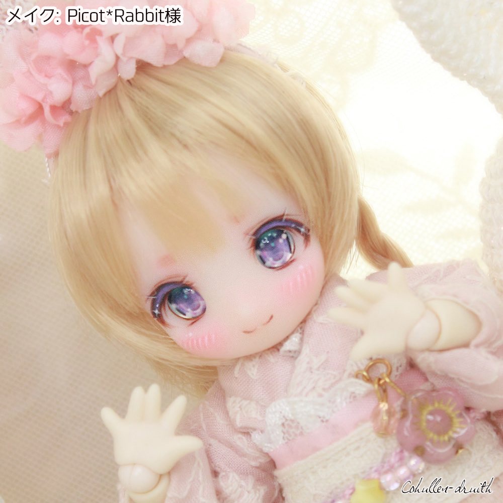 *Mame* Cohullen-druithオリジナルドールヘッド