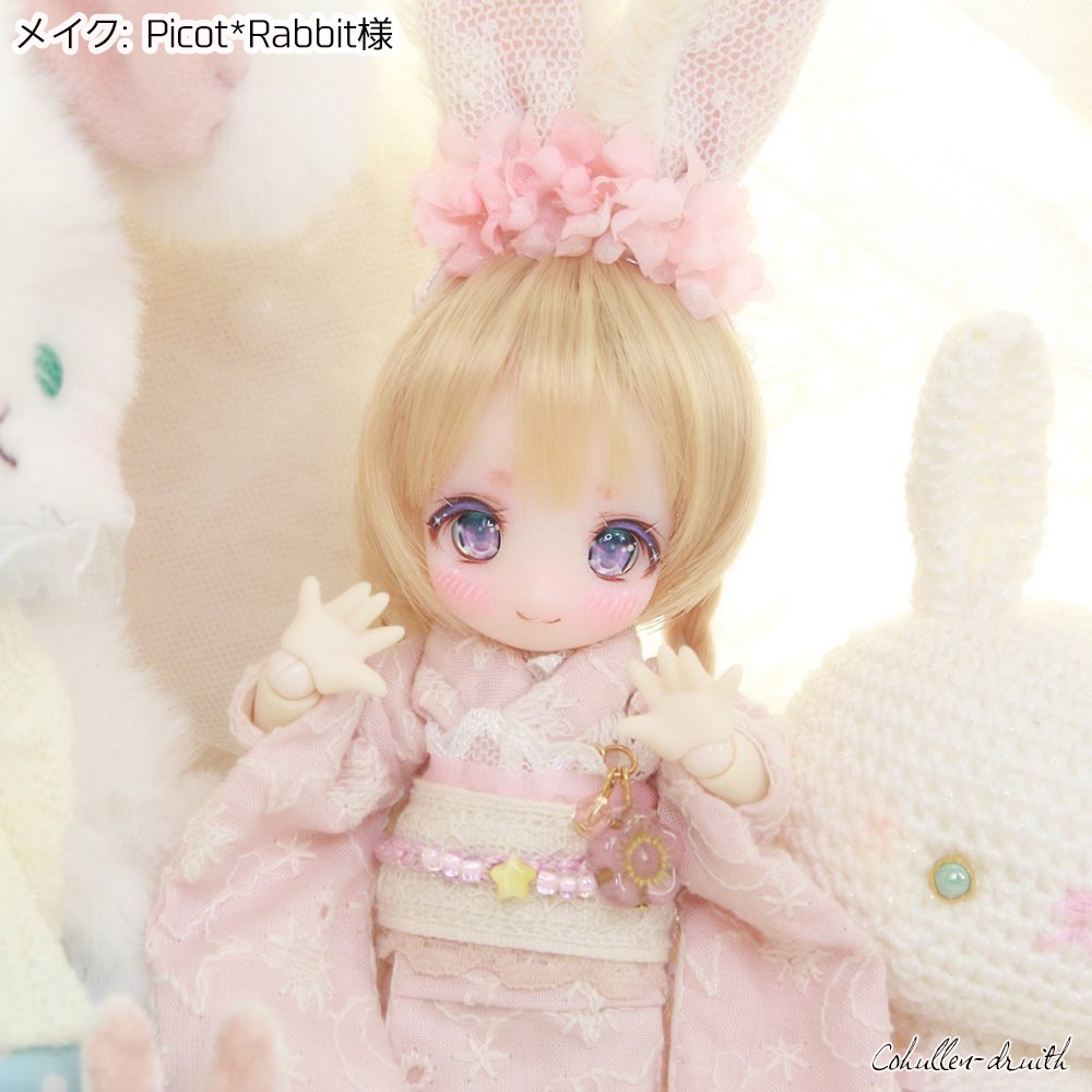 *Mame* Cohullen-druithオリジナルドールヘッド