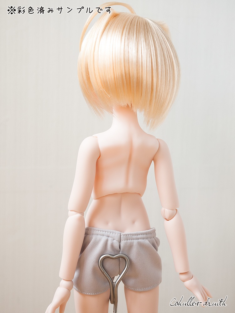 43cmドール用 おとこのこ胸パーツ