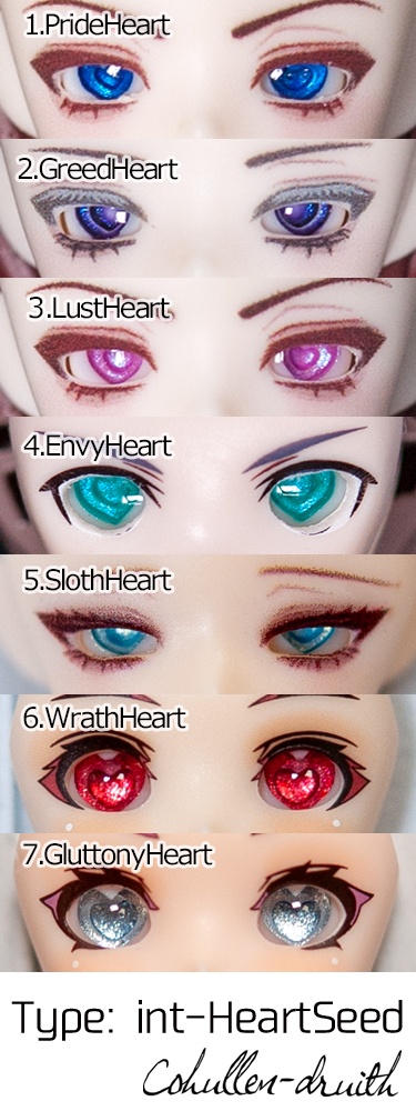 [5mmドールアイ]int-HeartSeed