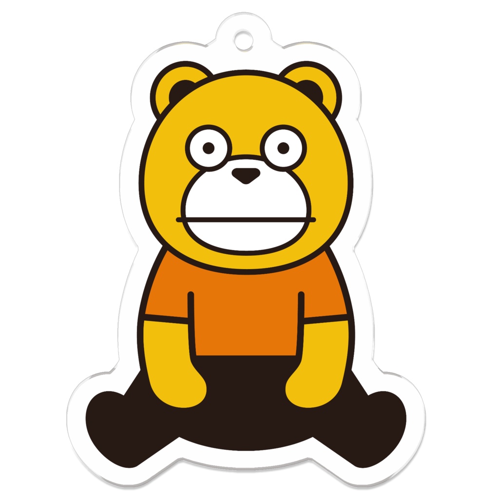 KUMA