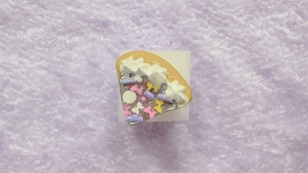 ギャラクシーアイスピザ　リングA