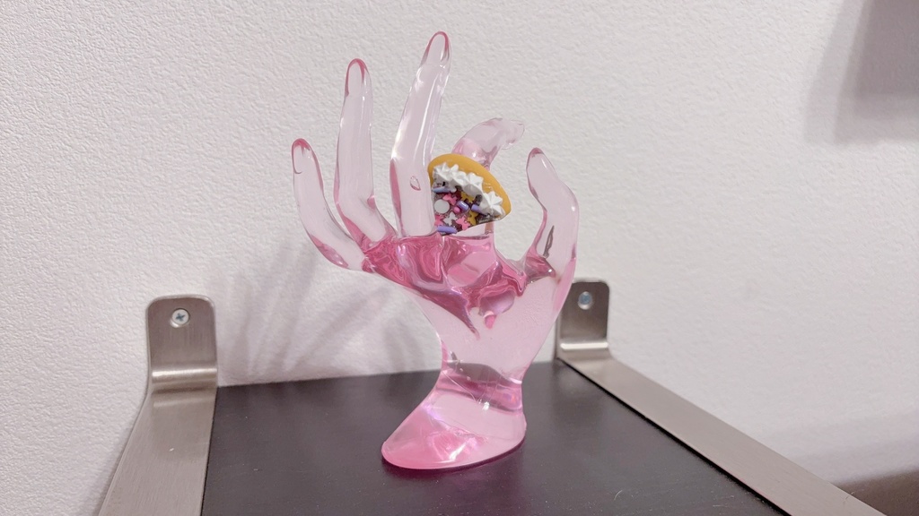 ギャラクシーアイスピザ リングA